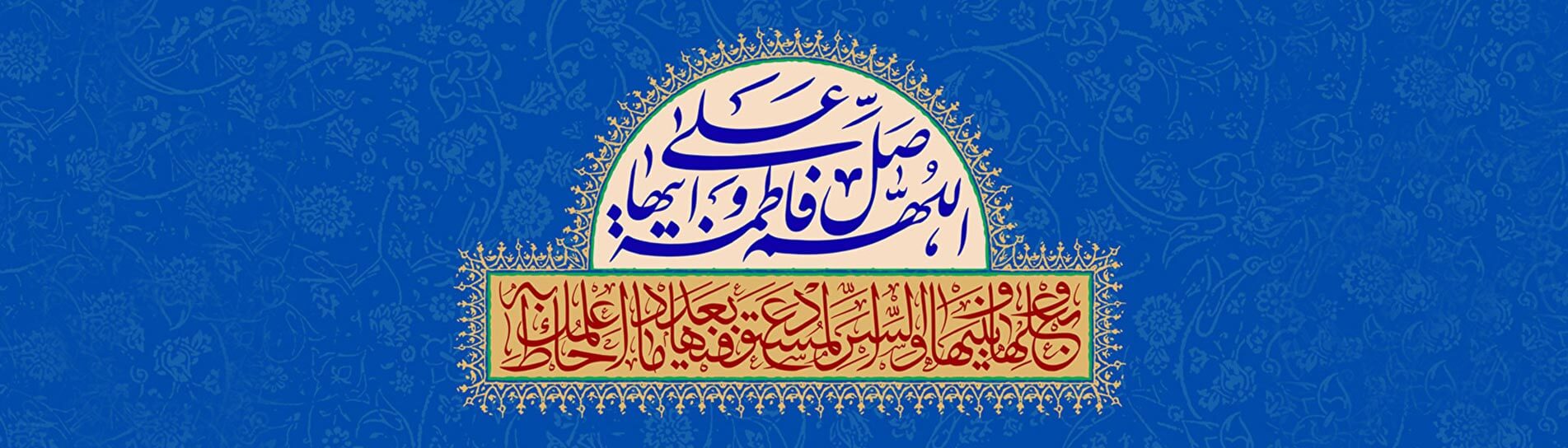 شرکت مسافربری گیتی پیما